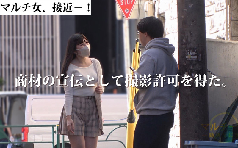 【種付けプレス中出し】　mgsod021　ゆあ　　マルチーズ
