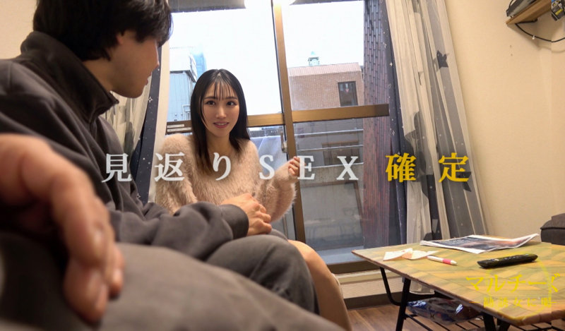 【種付けプレス中出し】　mgsod023　坂本　　マルチーズ