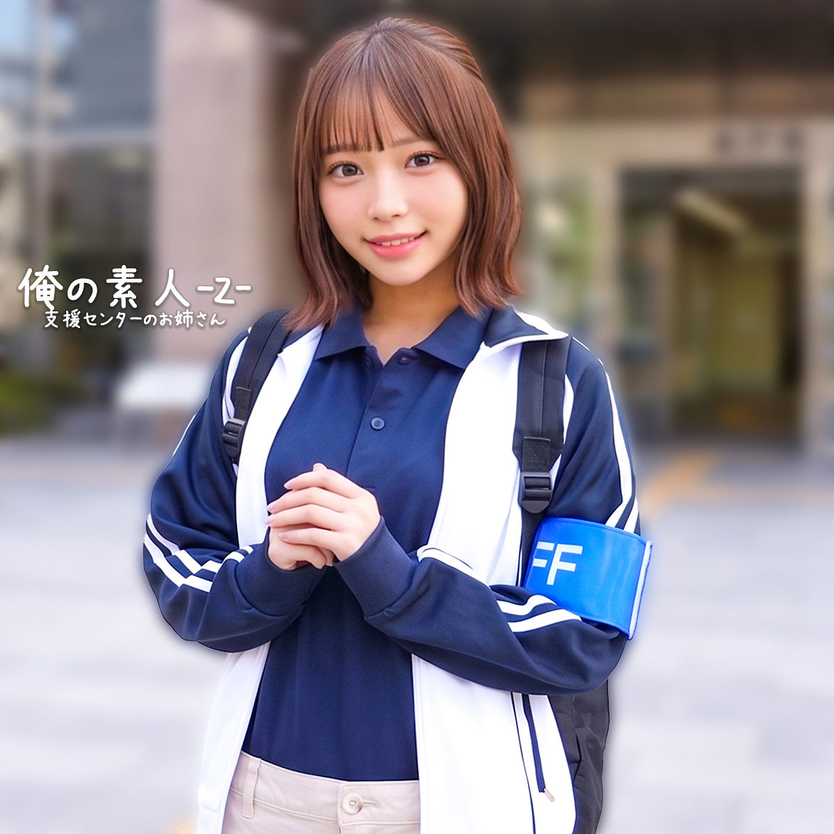【種付けプレス中出し】　orecz639　ふうさん　　俺の素人-Z-