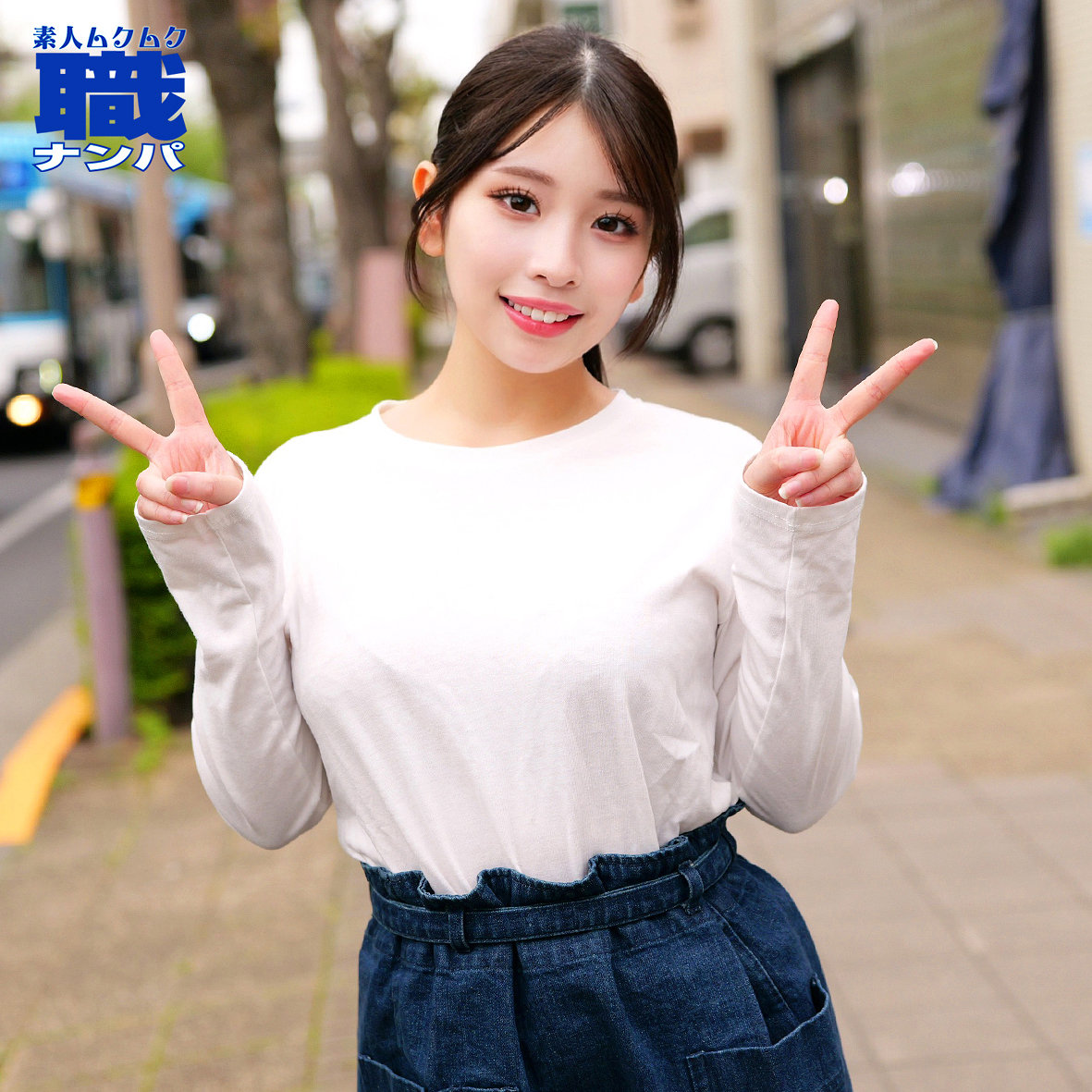【種付けプレス中出し】　smjs349　みなさん　　素人ムクムク-職-
