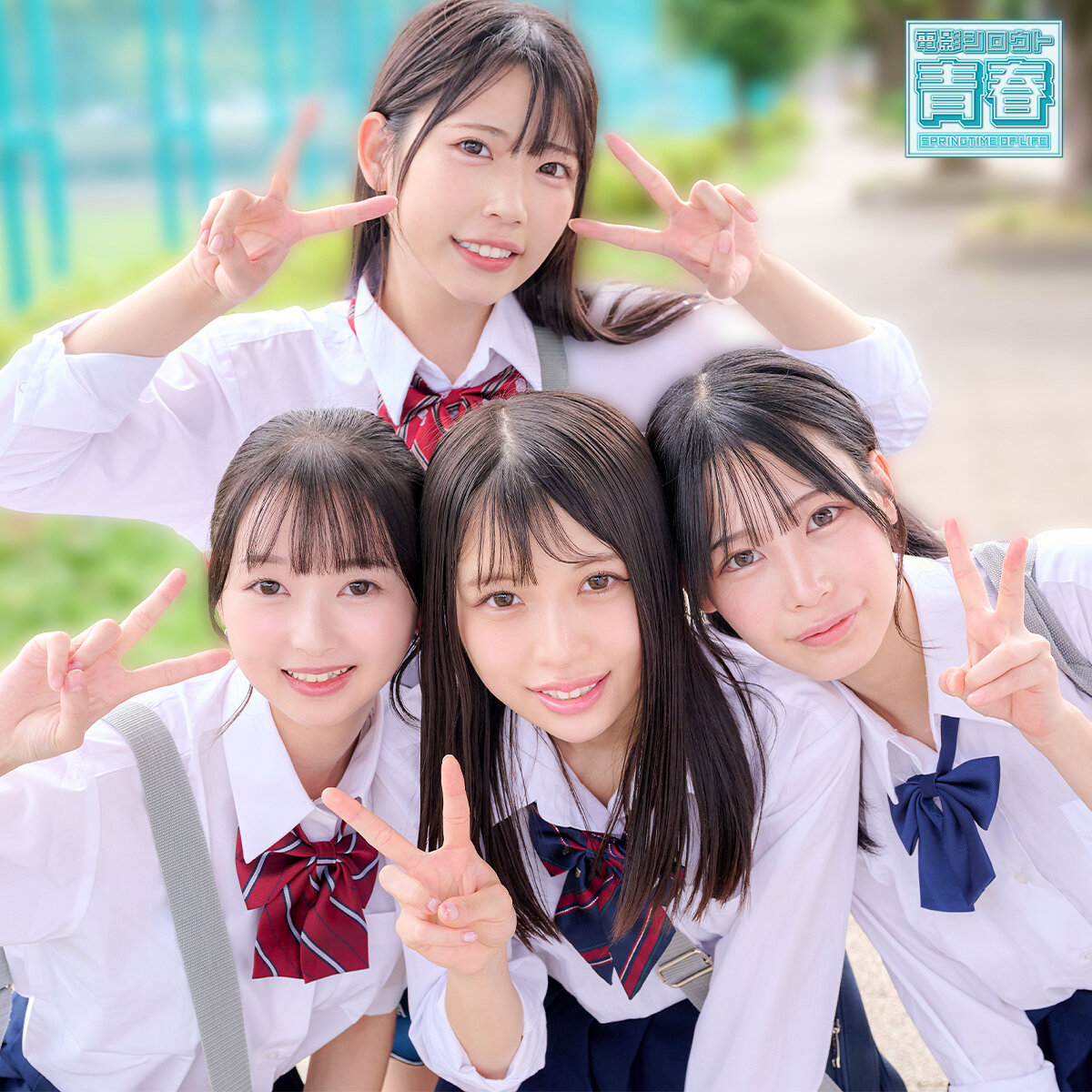 【種付けプレス中出し】　deaa025　ひまり＆つぼみ＆ゆの＆わこ　　電影シロウト-青春-