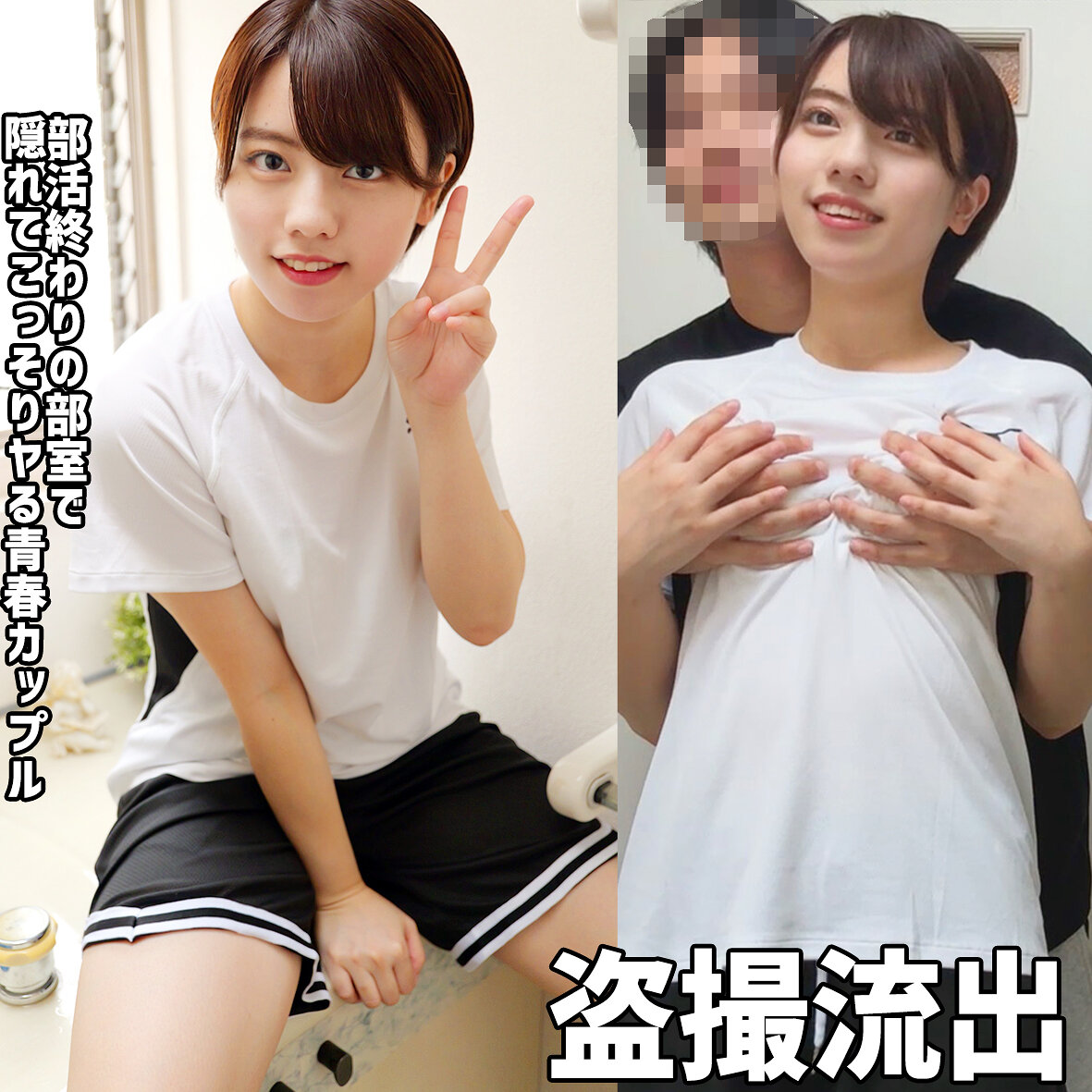 【種付けプレス中出し】　fuyu198　このみ　　浮遊僧