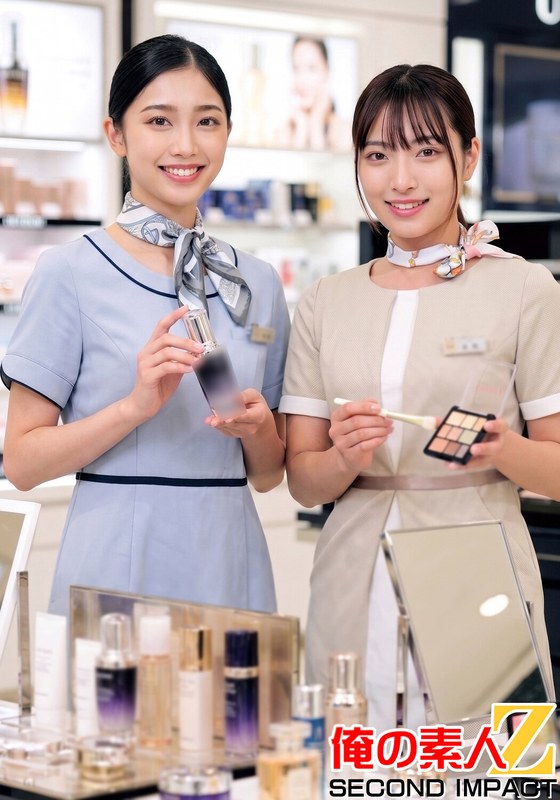 【種付けプレス中出し】h_1732orecs00693　一流百貨店本館1階化粧品売り場勤務 2名 美容部員K/美容部員M　　俺の素人-Z- SECOND IMPACT