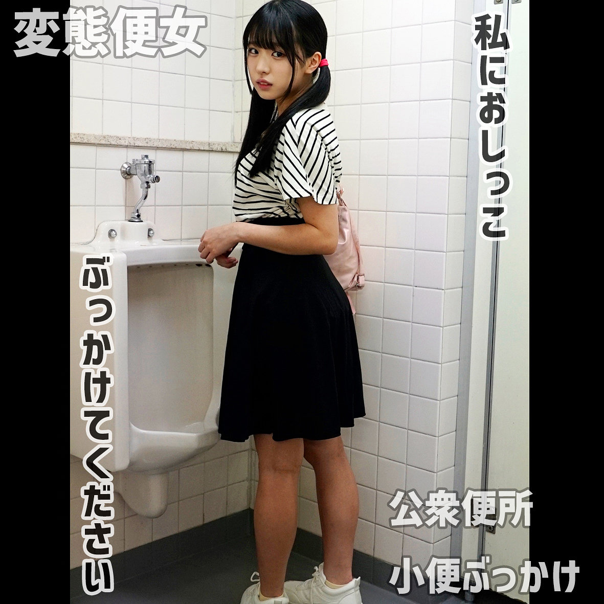 【種付けプレス中出し】　mred007　しおりさん　　素人めえめえ 赤