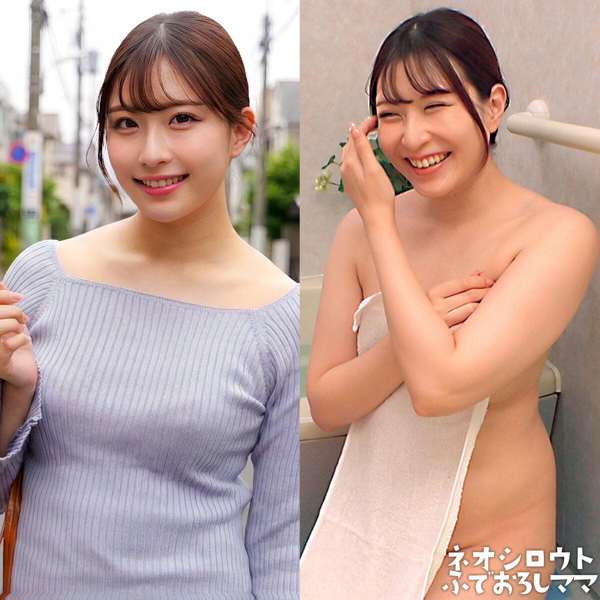 【種付けプレス中出し】　nost215　かすみさん　　ネオシロウト