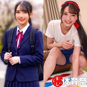 【種付けプレス中出し】　nost301　ひかる　　ネオシロウト