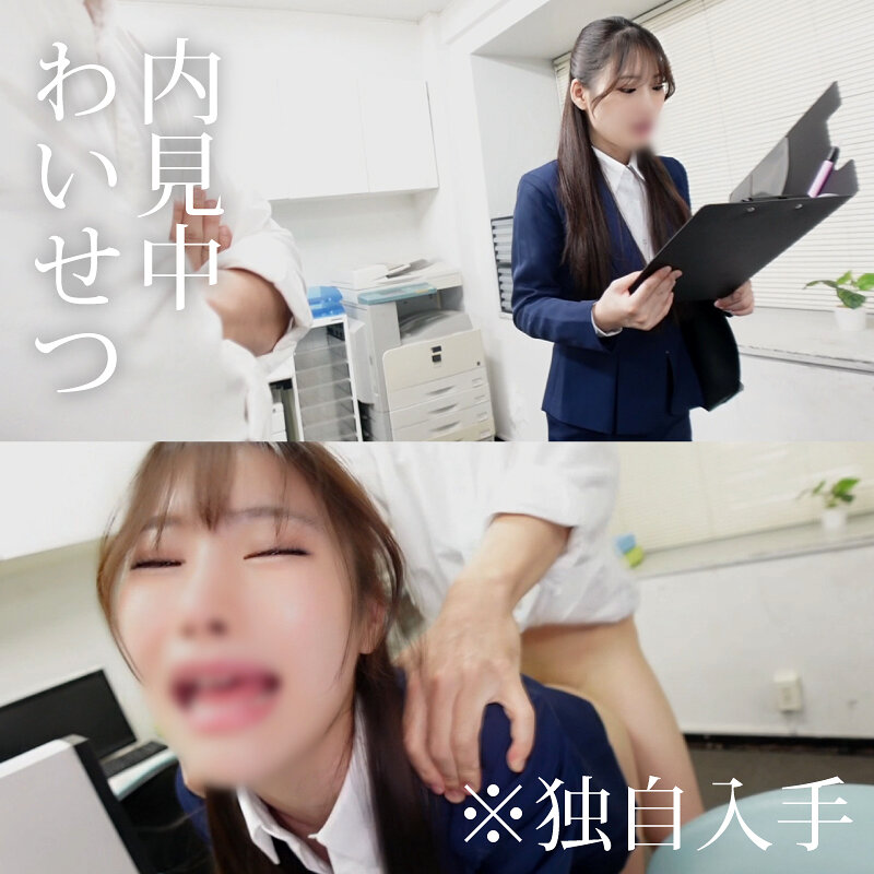 【種付けプレス中出し】　omad034　R・M　　おまん堂