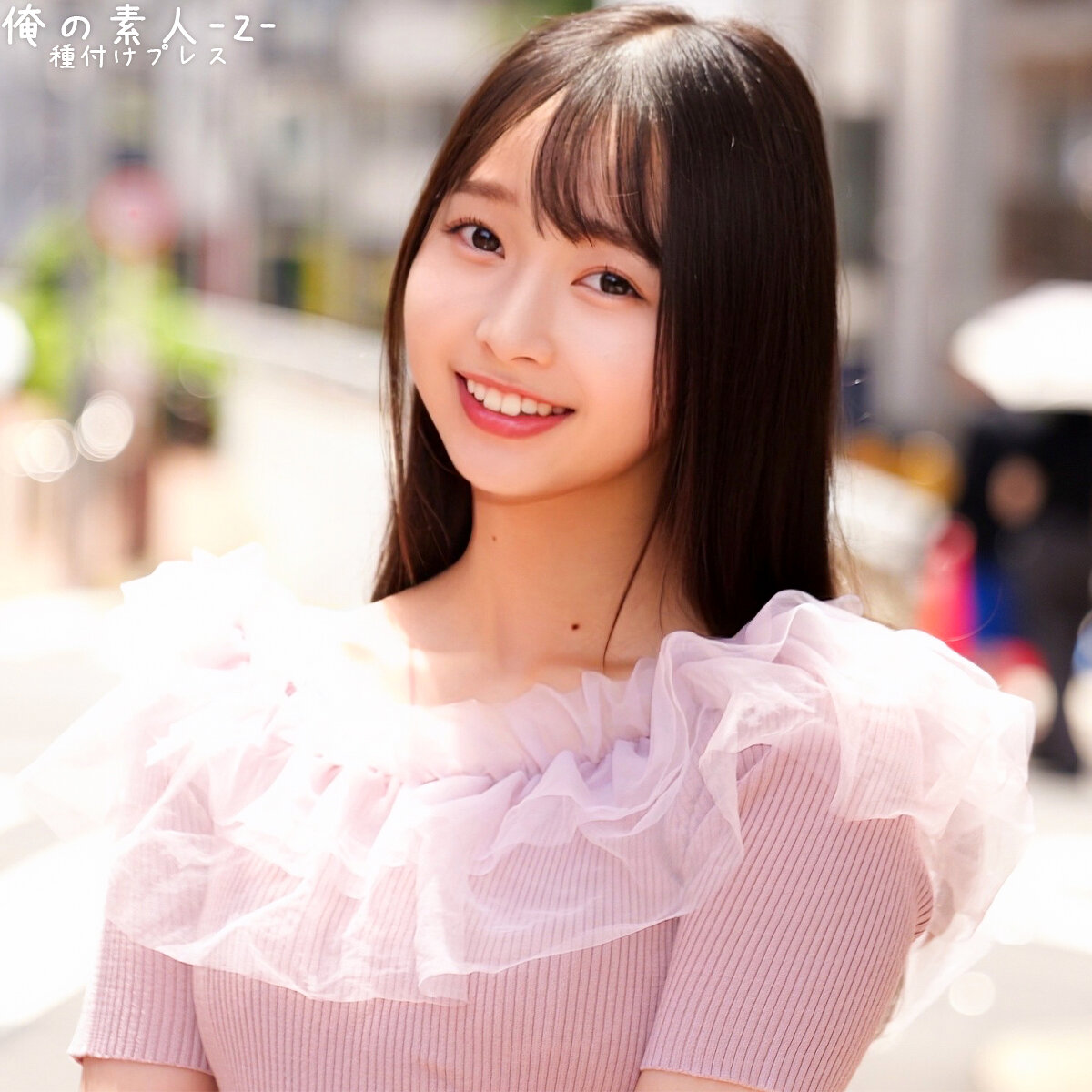 【種付けプレス中出し】　orecz415　つぼみちゃん　　俺の素人-Z-