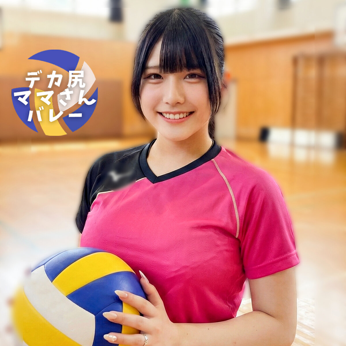【種付けプレス中出し】　orecz467　かのんさん　　俺の素人-Z-