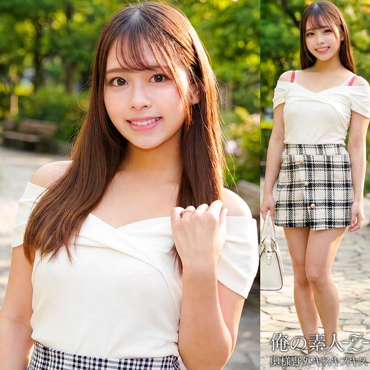 【種付けプレス中出し】　orecz491　すみれさん　　俺の素人-Z-