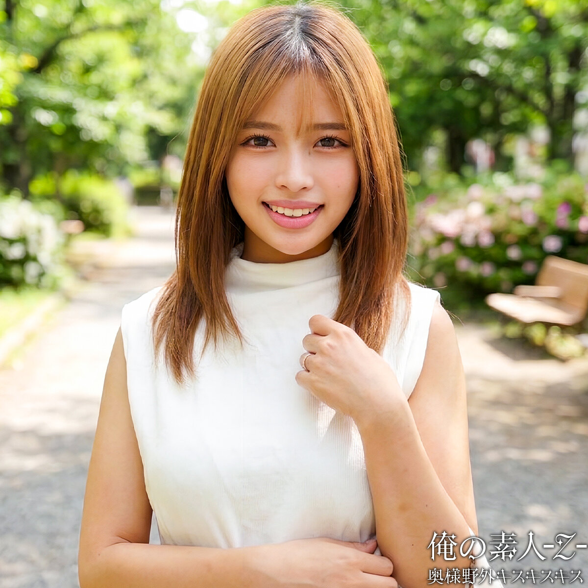 【種付けプレス中出し】　orecz492　りかさん　　俺の素人-Z-