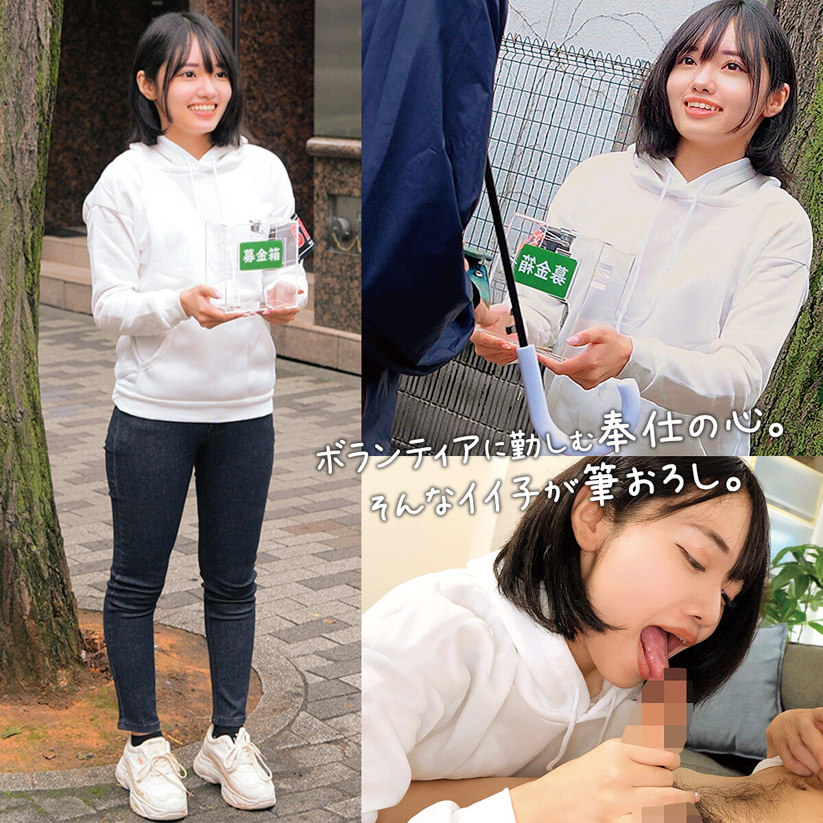 【種付けプレス中出し】　orecz496　なぎちゃん　　俺の素人-Z-