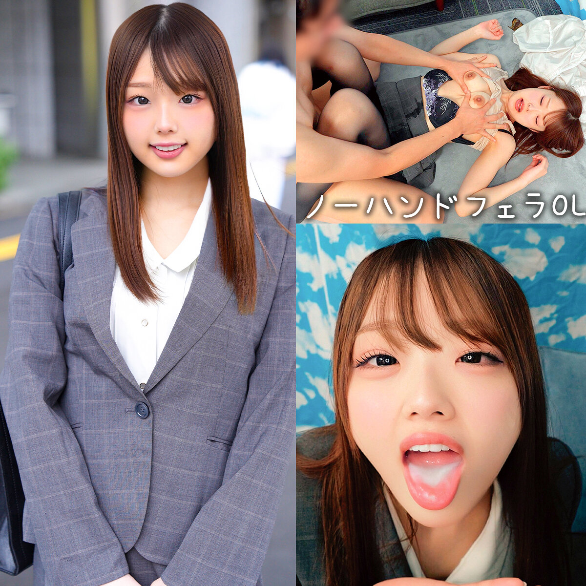 【種付けプレス中出し】　orecz520　ゆずきさん　　俺の素人-Z-