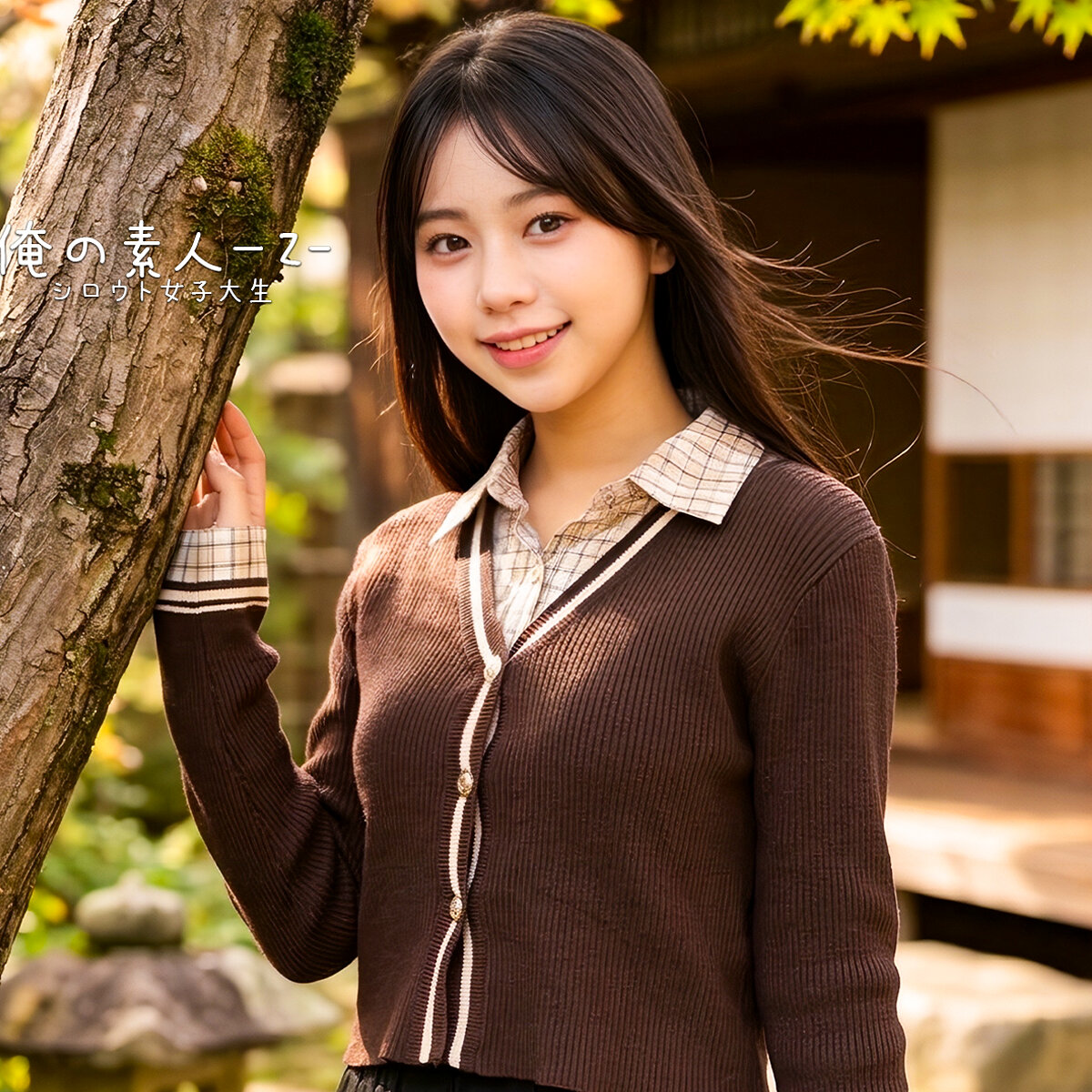 【種付けプレス中出し】　orecz529　いつはさん　　俺の素人-Z-