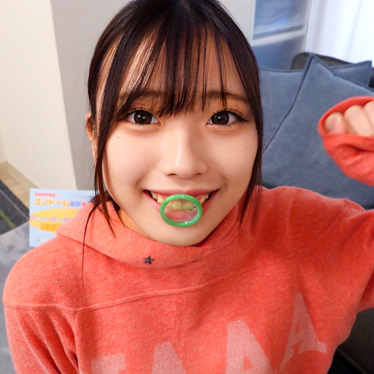 【種付けプレス中出し】　orecz546　みゆうさん　　俺の素人-Z-
