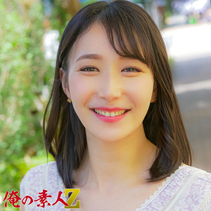【種付けプレス中出し】　oreh034　はるみさん　　俺の素人-Z-