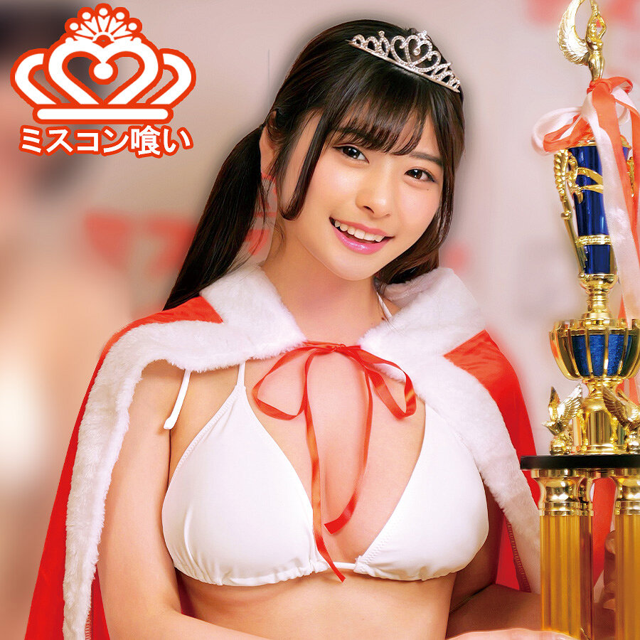 【種付けプレス中出し】　oremo494　Hさん　　俺の素人-Z-