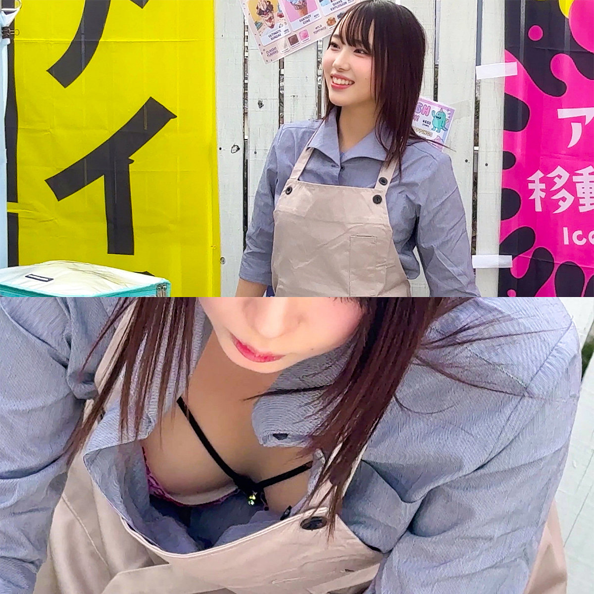 【種付けプレス中出し】　oremo603　Aさん　　俺の素人-Z-