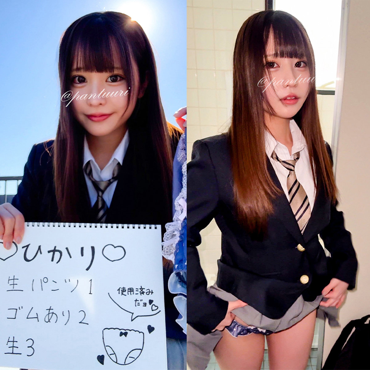 【種付けプレス中出し】　oremo616　Iちゃん　　俺の素人-Z-