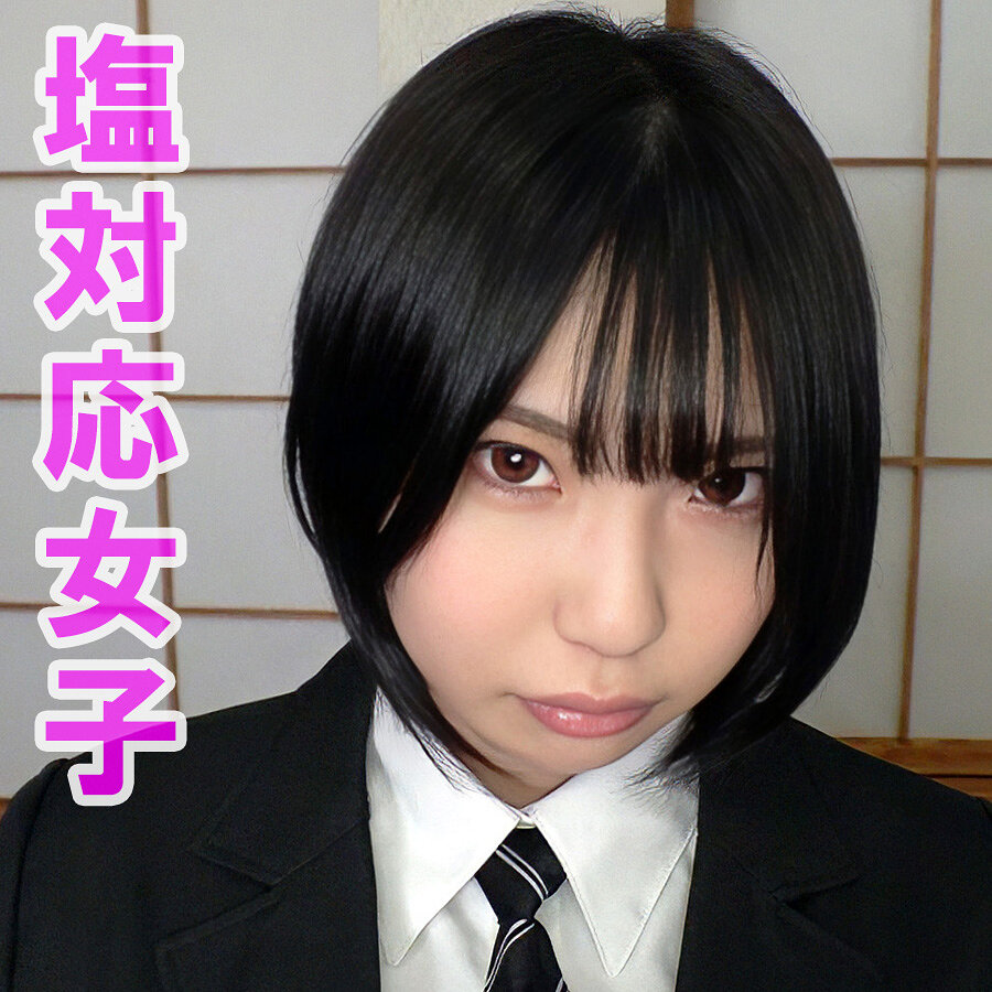 【種付けプレス中出し】　orev157　日葵　　俺の素人-Z-