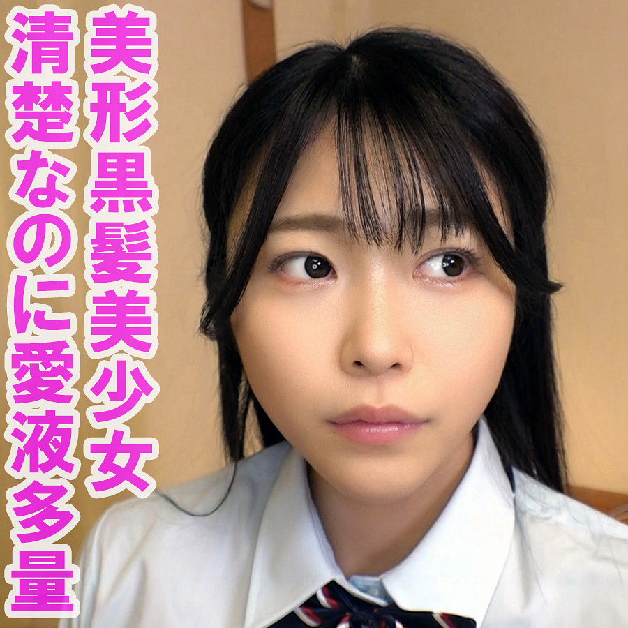 【種付けプレス中出し】　orev169　葵　　俺の素人-Z-
