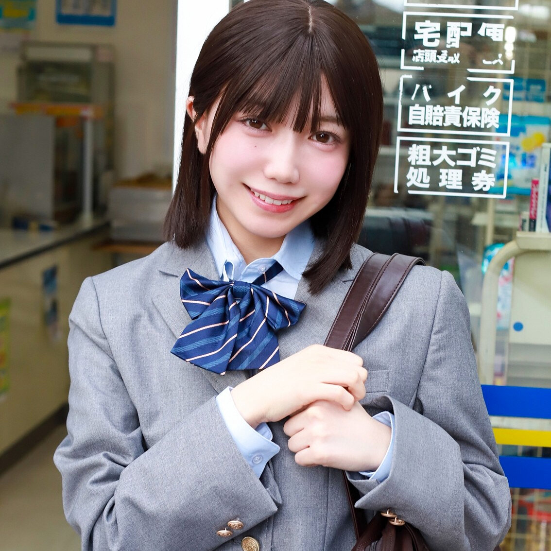 【種付けプレス中出し】　pai352　ゆなち　　素人ぱいぱい