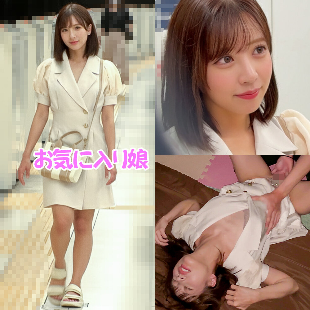 【種付けプレス中出し】　shinki248　あやちゃん　　蜃気楼