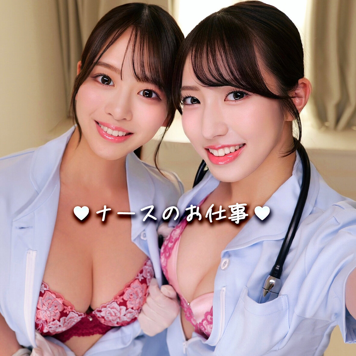 【種付けプレス中出し】　smgd019　茜さん＆滝さん　　素人ムクムク-神-