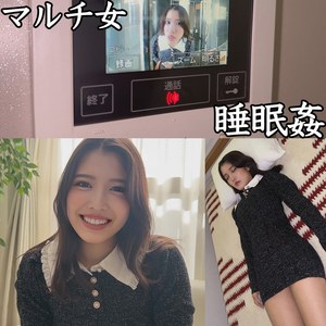 【種付けプレス中出し】　smjk159　Mさん　　素人ムクムク-クスリ-