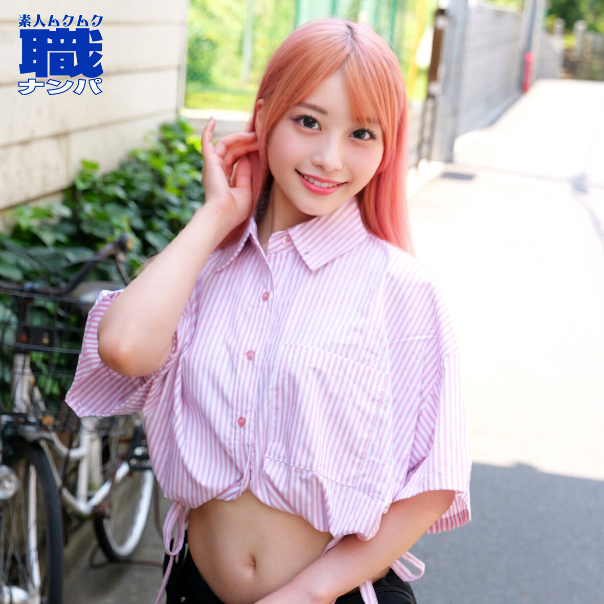 【種付けプレス中出し】　smjs225　いちかさん　　素人ムクムク-職-