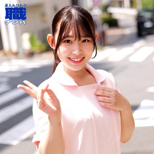 【種付けプレス中出し】　smjs234　まこさん　　素人ムクムク-職-