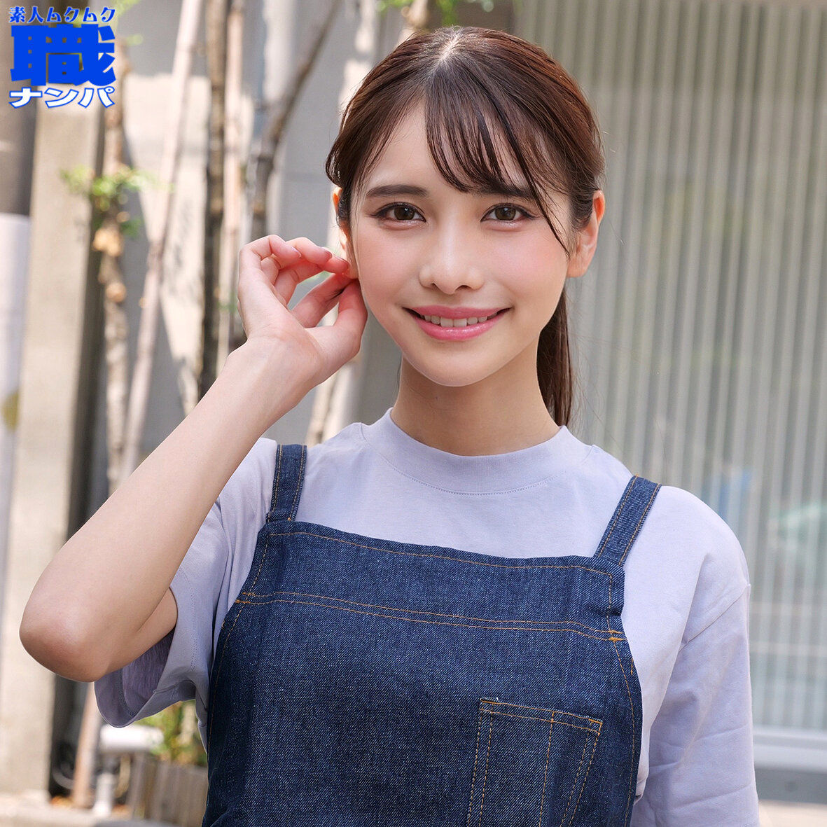 【種付けプレス中出し】　smjs235　つばきさん　　素人ムクムク-職-