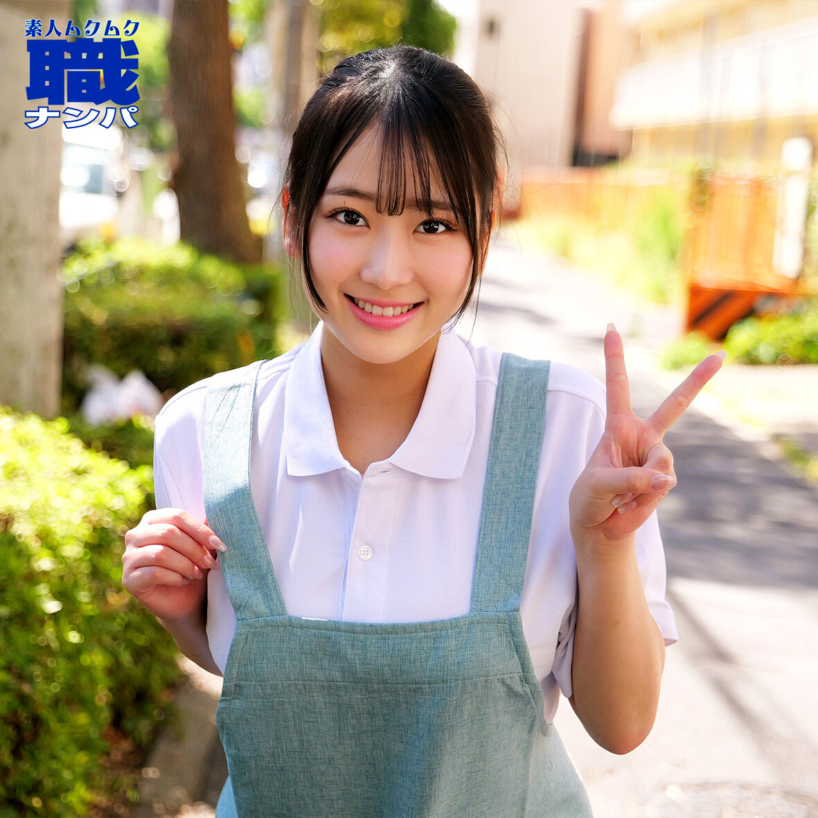 【種付けプレス中出し】　smjs236　ゆうさん　　素人ムクムク-職-