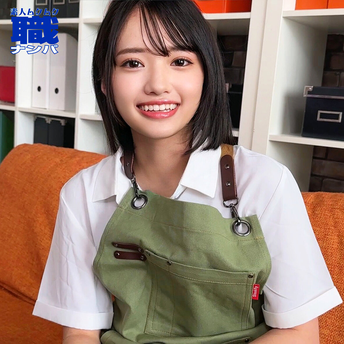 【種付けプレス中出し】　smjs241　なぎさん　　素人ムクムク-職-