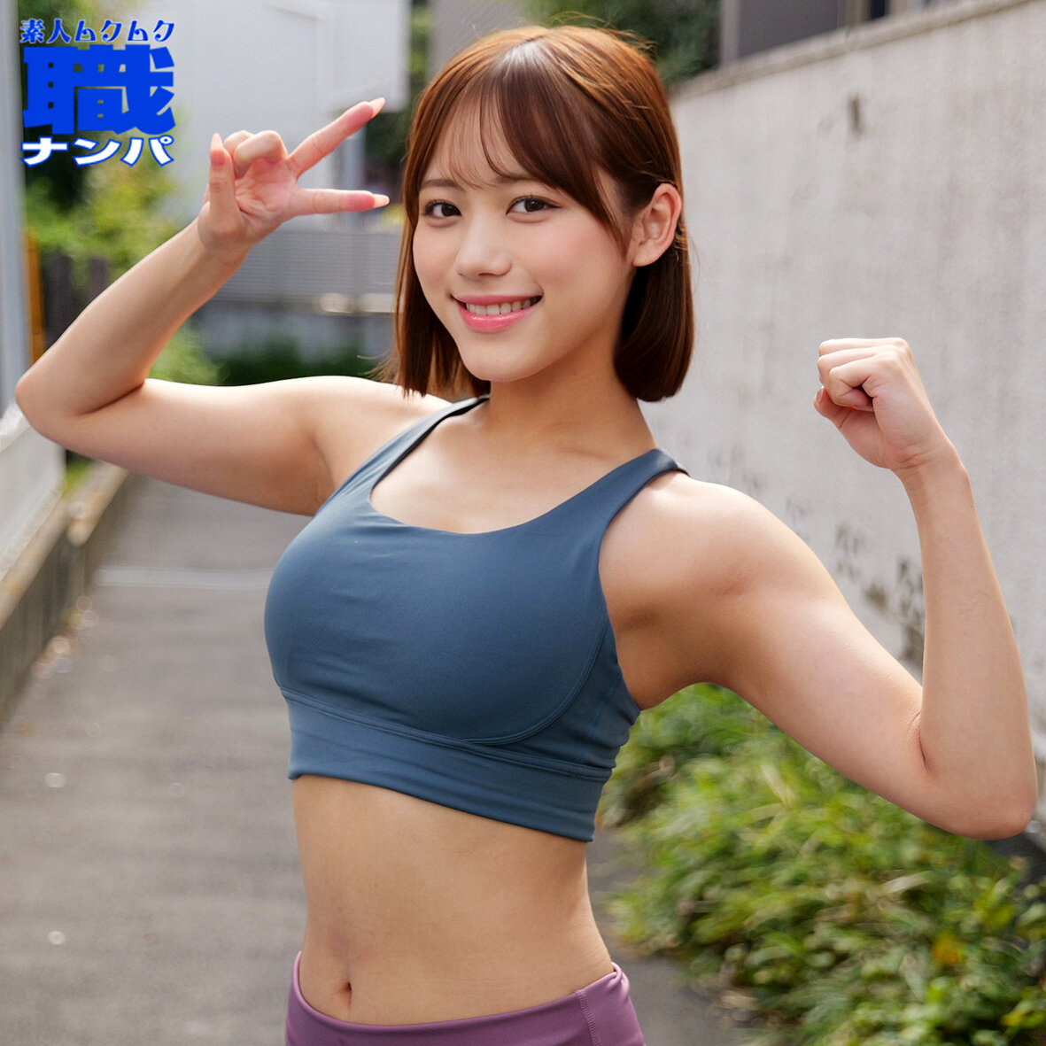 【種付けプレス中出し】　smjs247　まいさん　　素人ムクムク-職-