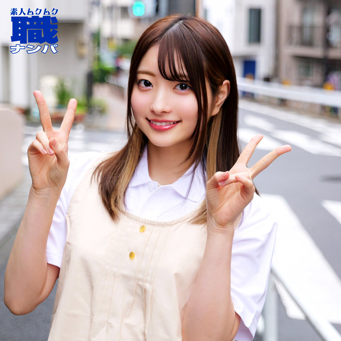 【種付けプレス中出し】　smjs249　あおいさん　　素人ムクムク-職-