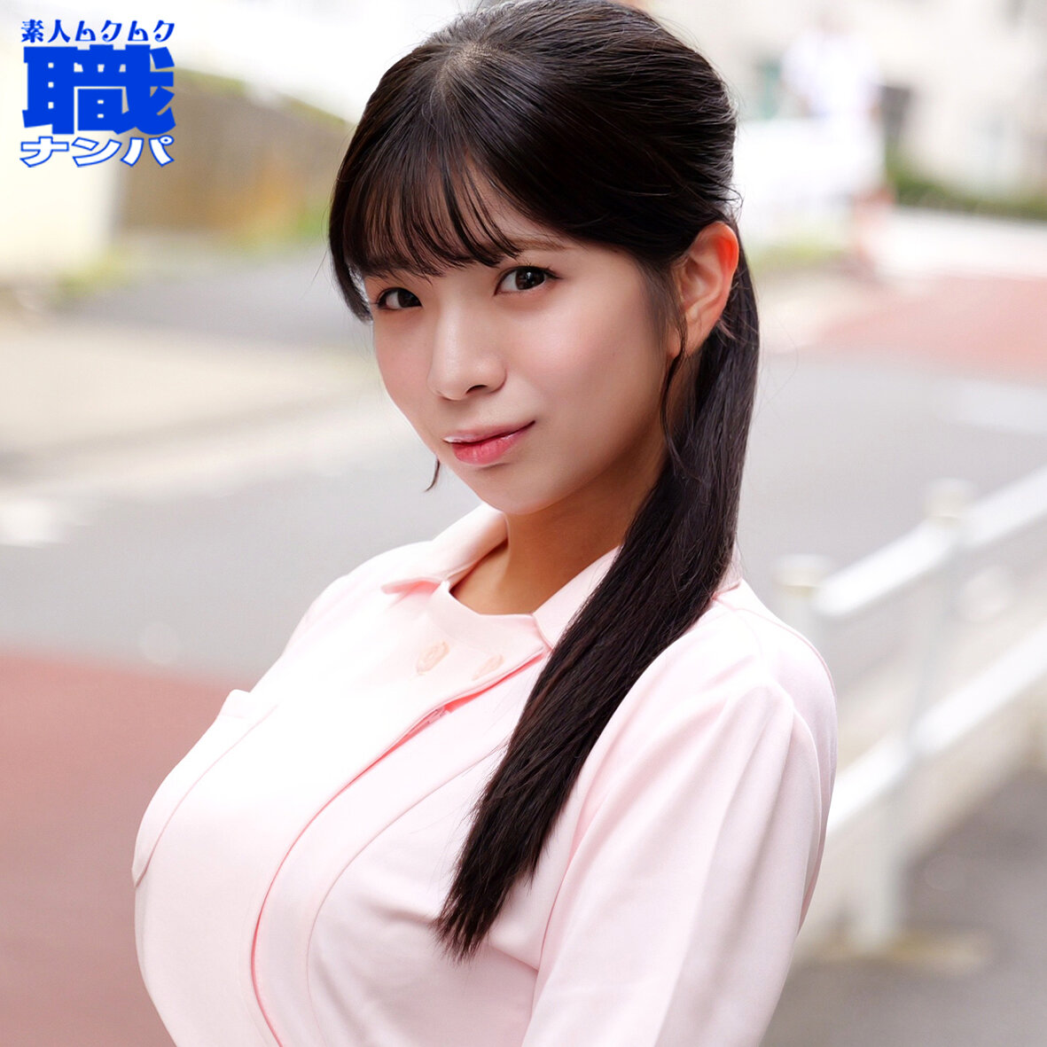 【種付けプレス中出し】　smjs254　ゆらさん　　素人ムクムク-職-