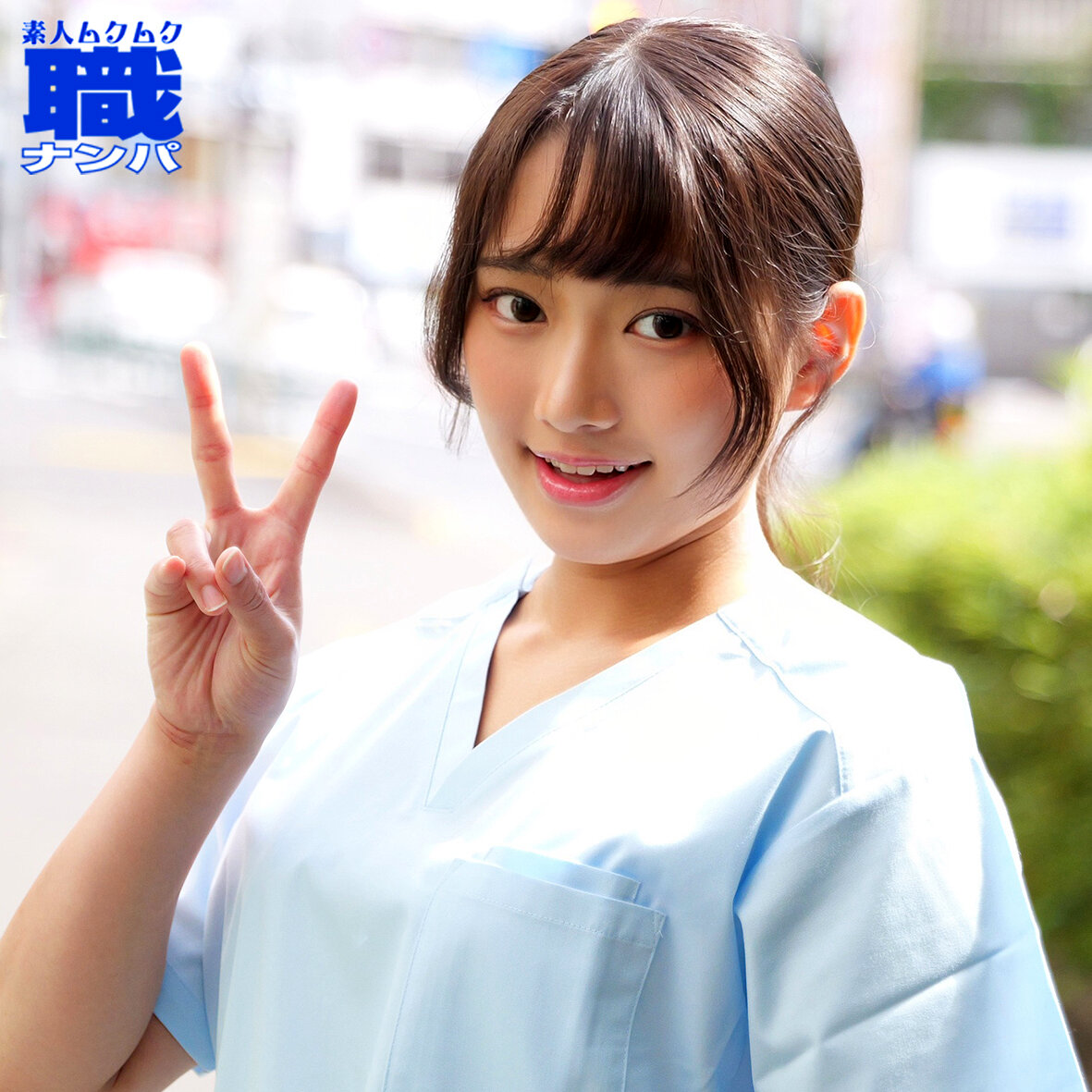 【種付けプレス中出し】　smjs256　すみれさん　　素人ムクムク-職-