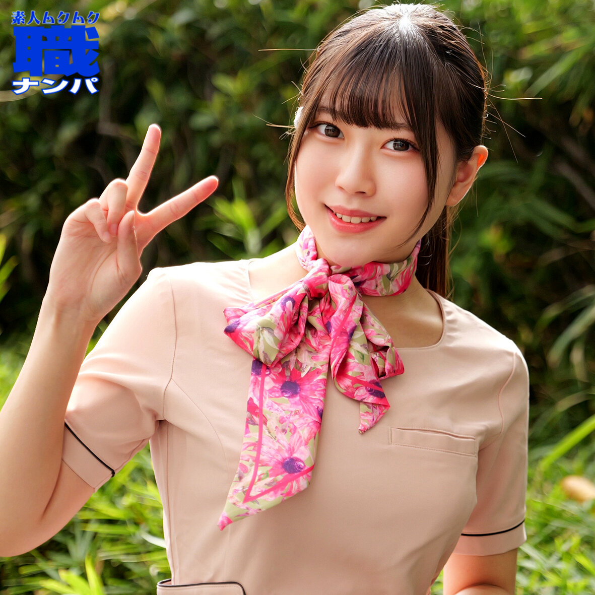 【種付けプレス中出し】　smjs257　たちばなさん　　素人ムクムク-職-