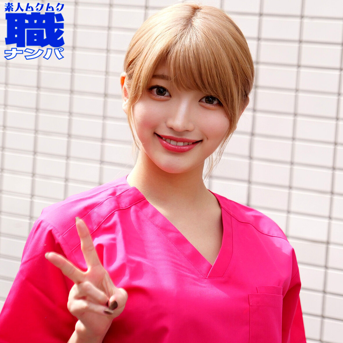 【種付けプレス中出し】　smjs259　はるのさん　　素人ムクムク-職-