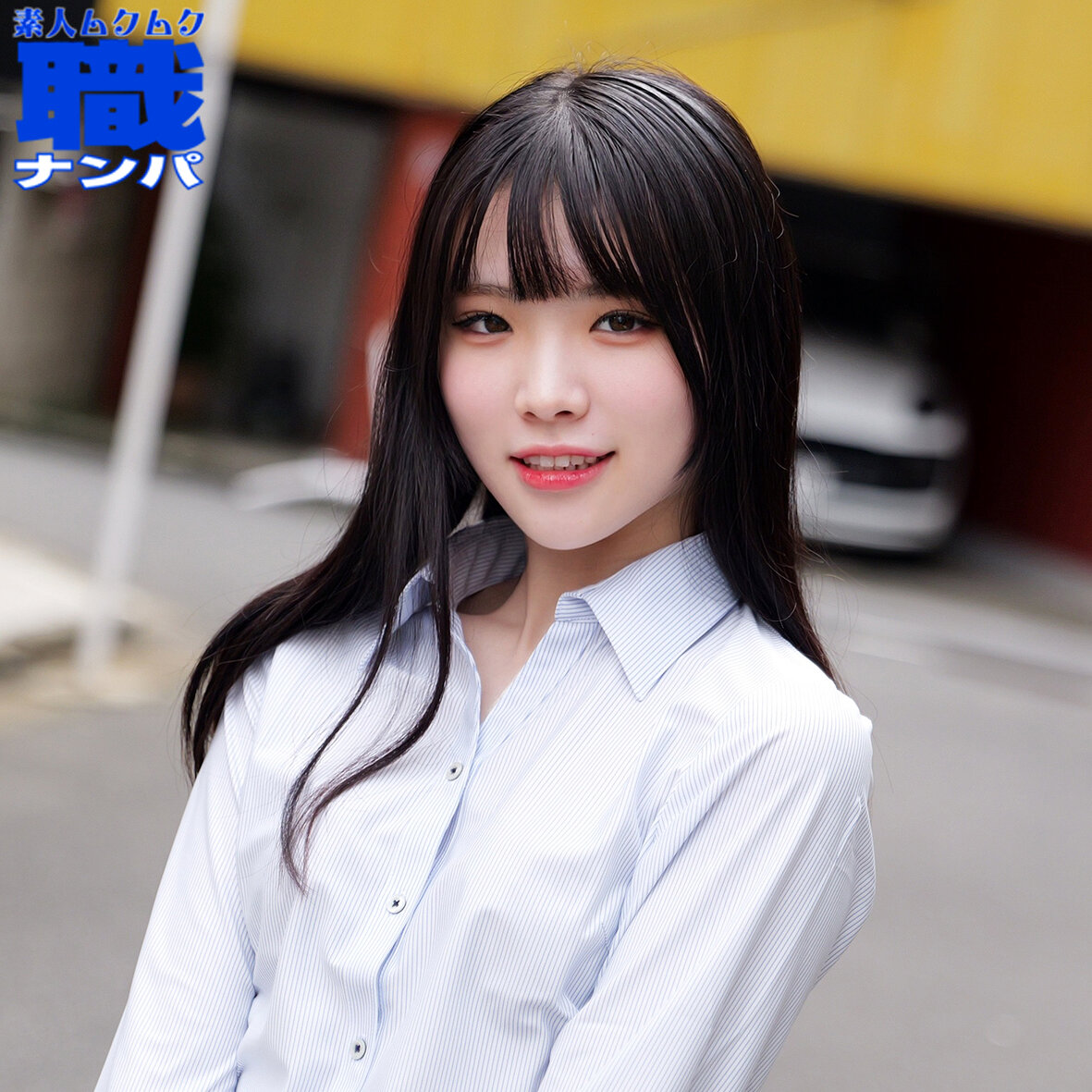 【種付けプレス中出し】　smjs261　ももなさん　　素人ムクムク-職-
