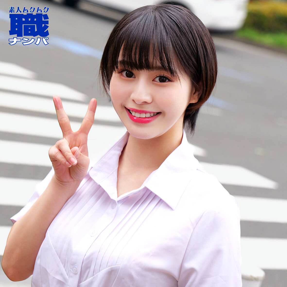 【種付けプレス中出し】　smjs265　みなみさん　　素人ムクムク-職-