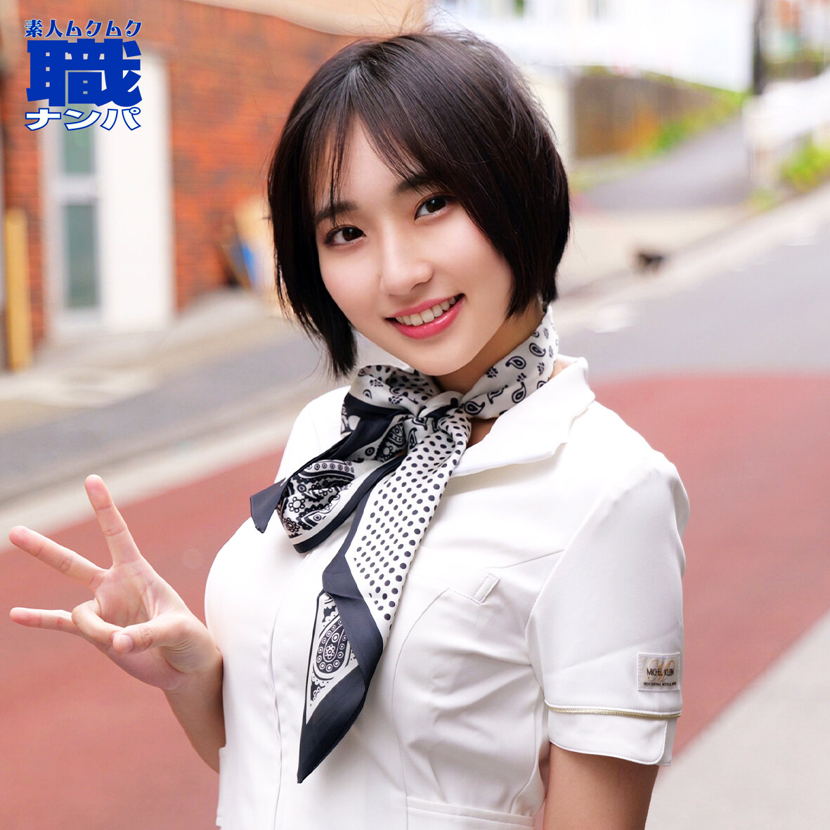 【種付けプレス中出し】　smjs268　るかさん　　素人ムクムク-職-