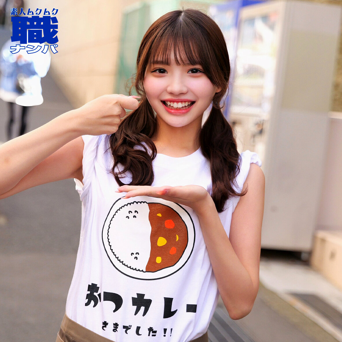 【種付けプレス中出し】　smjs273　めるさん　　素人ムクムク-職-
