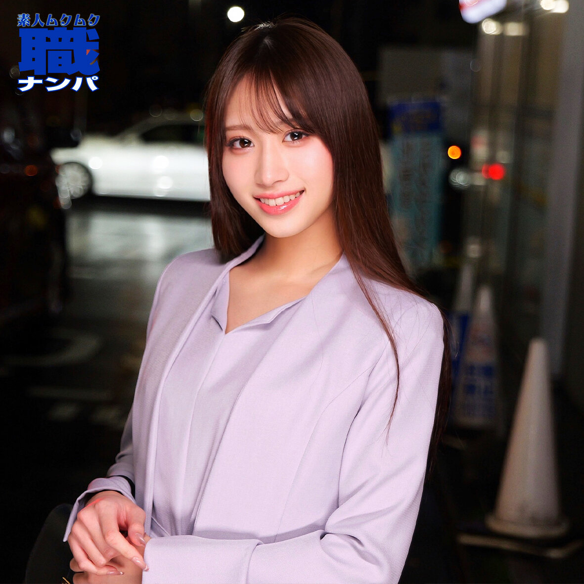 【種付けプレス中出し】　smjs290　かんなさん　　素人ムクムク-職-