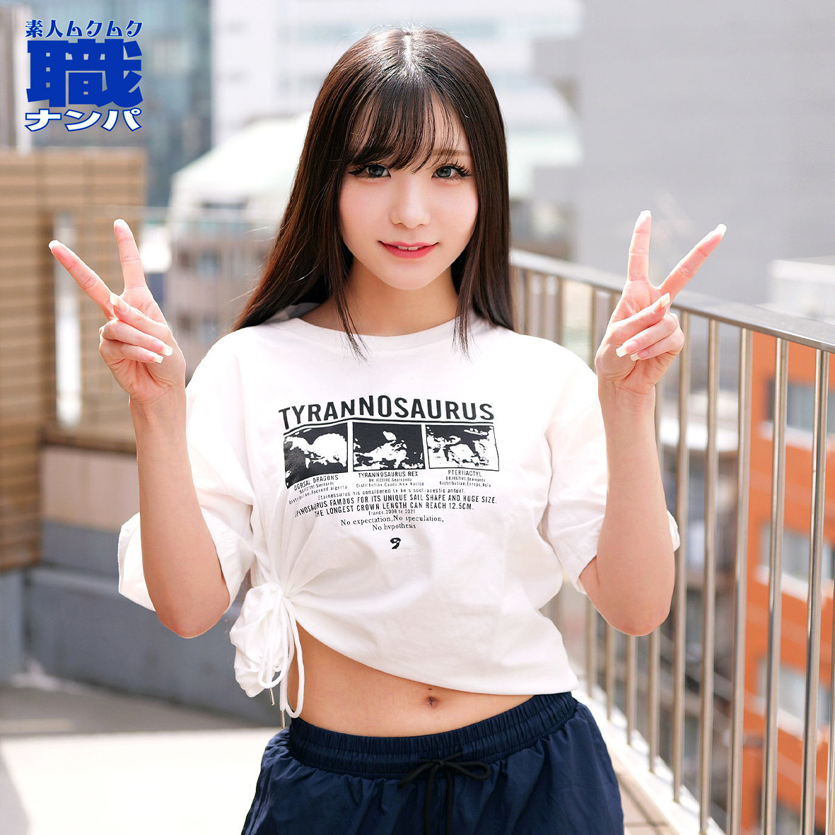【種付けプレス中出し】　smjs348　れあさん　　素人ムクムク-職-