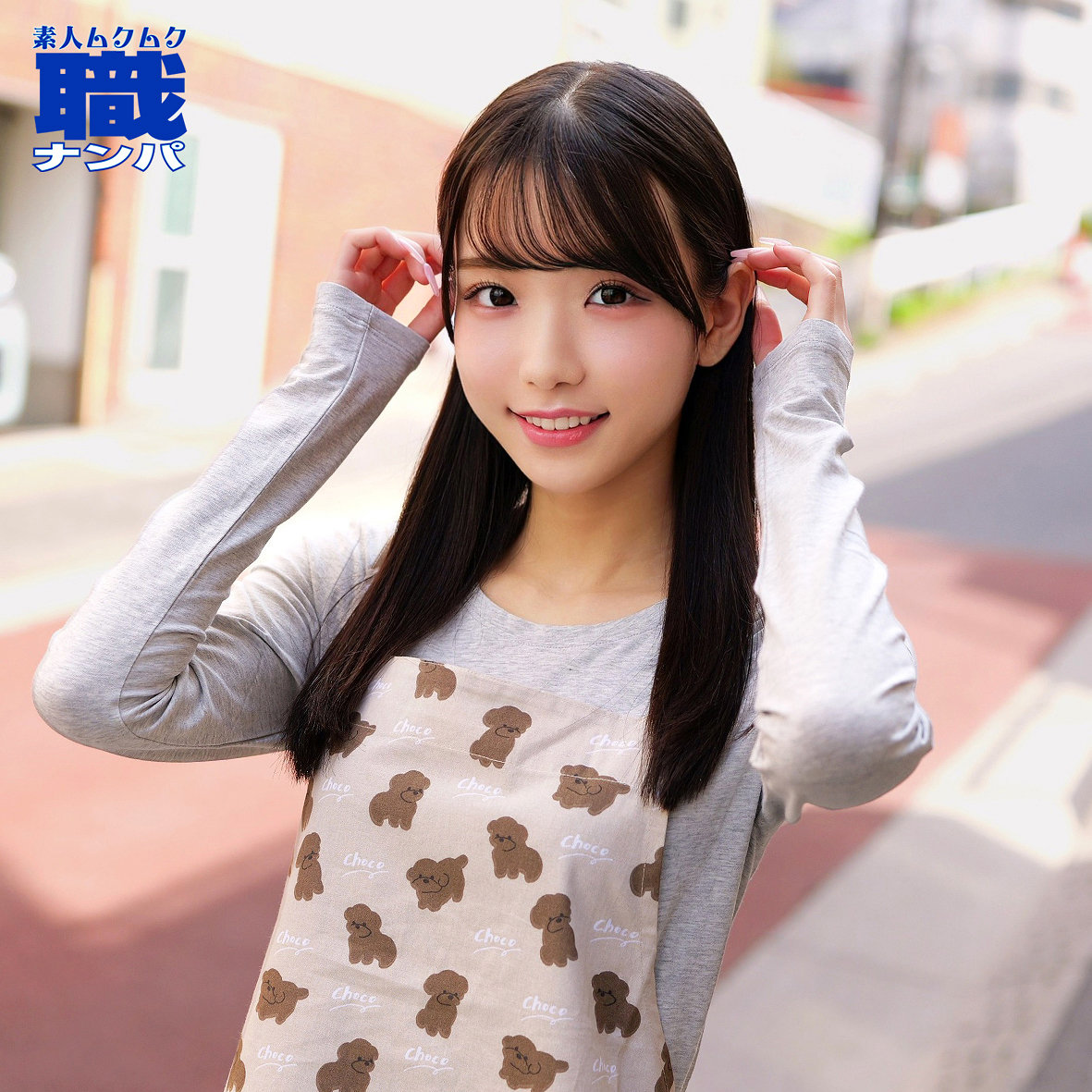【種付けプレス中出し】　smjs350　ななはさん　　素人ムクムク-職-
