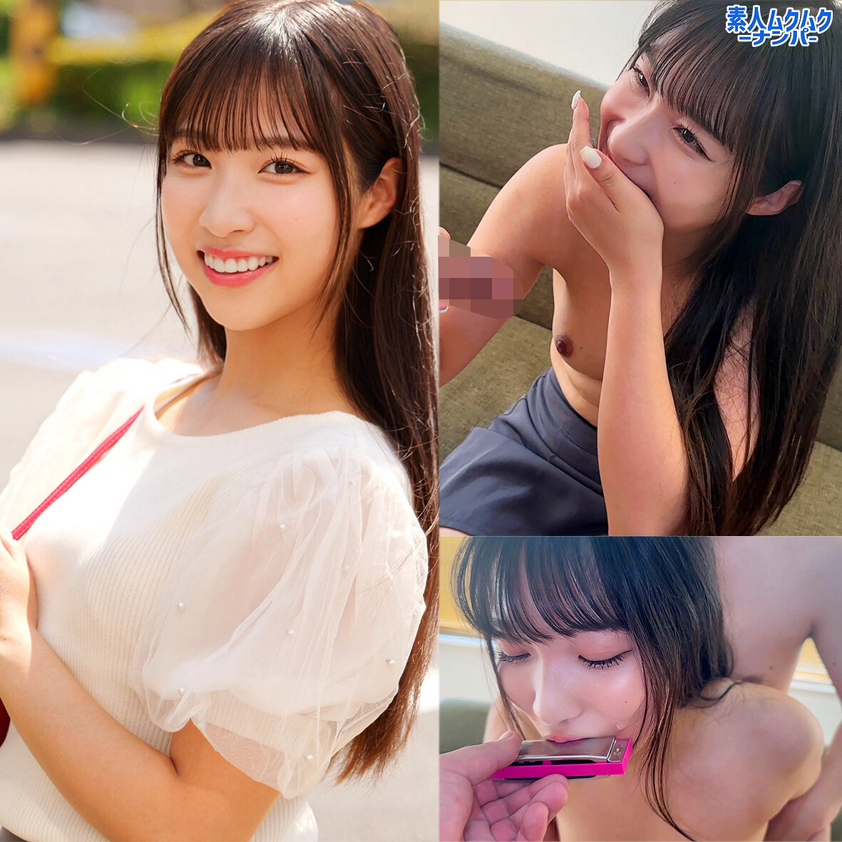 【種付けプレス中出し】　smnn014　のあさん　　素人ムクムク-ナンパ-