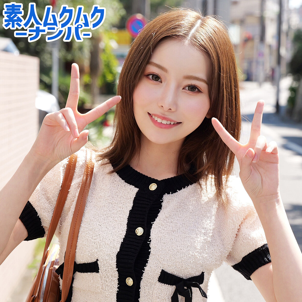 【種付けプレス中出し】　smnn028　さちかさん　　素人ムクムク-ナンパ-