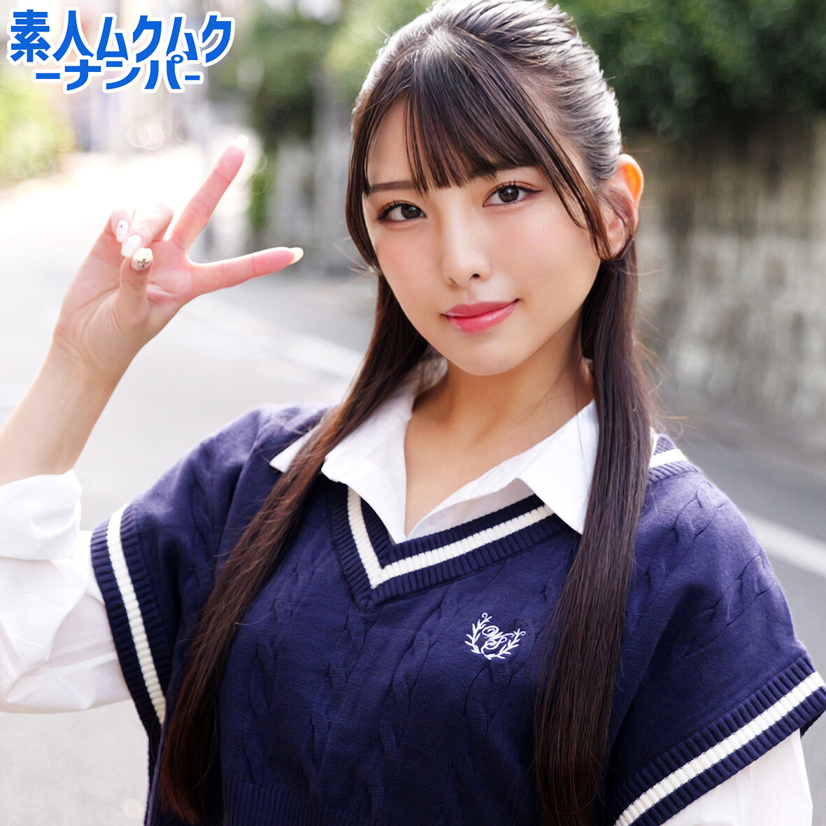 【種付けプレス中出し】　smnn037　しおりさん　　素人ムクムク-ナンパ-